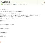 최근 <b>지식in</b> 웃짤 몇개올려욬ㅋㅋㅋ