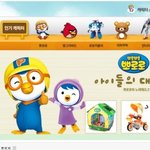 어린이날 선물, 아이들에게 인기 있는 캐릭터는??????