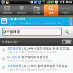 10시간일했는데..<b>일당</b>3만원ㅋㅋ..?