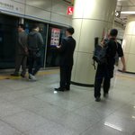 동대문<b>역사</b>문화공원 성추행범