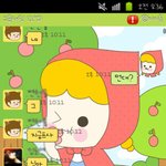 (후기링크+수정)★☆진심 개념없고 말도안통하는 고딩둘(사진有)★☆