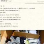 <b>도둑</b> 종결자 甲