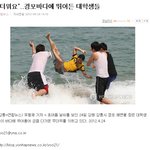 빨리 떠나자, 야<b>이야</b><b>이야</b><b>이야</b><b>이</b> 바다로~