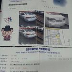 요즘 나의 근황