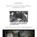 <b>녹색</b> 테이블의 전설이 1위가 된 방법이 궁금하다면?!