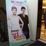 직접 부케를 만들고 왔어요~! <b>장미</b>부케만들기!