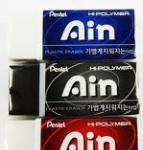 ★ 개념밥말어먹은 일본놈들 ★