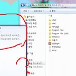 노트북을 샀는데, 옵션으로 야동이 왔어요
