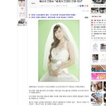 제시카 <b>인형</b>女 "세계가 인정한 <b>인형</b> 미모"
