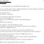 난 <b>알바자리</b>를 구한다고요!!