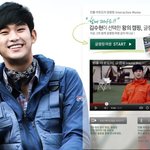 김수현 왕의<b>캠핑</b>~ 나두 가구싶네요…