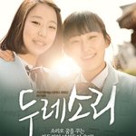 감동에 빠지고 음악에 빠지게 만드는 장르<b>불문</b> 음악영화들~!