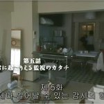 ★★돌아온 지후가 가져오는 소름돋는이야기 - 일곱★★