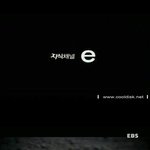 소녀와 <b>변태</b>