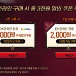 dk온라인 좋아하시는 님들?