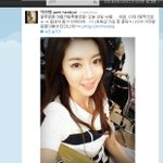 쉬크함으로 다이어트 자극불러일으키는그녀. <b>봄화보</b> 올킬!