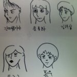 이공판 바보 5<b>인방</b> *^^*