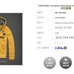 <b>아베</b> 후드랑 반팔티 샀어요 어때요?