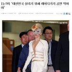 가가는 한국 좋다는데 기독교는?