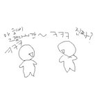 ★★★★친구랑 웃긴얘기 할 때 공감100%★★★★