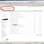 사진有) 19살 학생이 <b>블로그</b>에서 비아그라를 판매?!