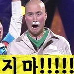 <b>연금</b>복권 조작아니야??