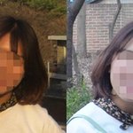 집에서 셀프미용하기***** <b>비법</b>공개ㅋㅋㅋㅋㅋㅋㅋㅋㅋㅋ