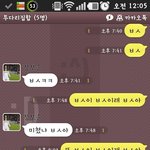 보순아...내친<b>구보</b>순아..