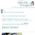 지혜의<b>사생</b>일기1탄곽바늘편(얼짱곽바늘의실체)