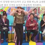 <b>민망</b>한 옷으로 엔화벌이하는 카라 강지영