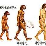 난.............