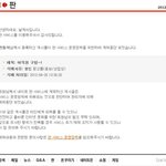 날게씨 봅<b>미</b>다