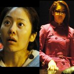 범죄의여왕으로 돌아온 고현정 <미쓰<b>go</b>>캐릭터 예고편 첫공개