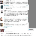 쏘핫!! 엠카운트다운 <b>하로</b>재팬 연예인 반응!
