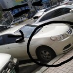 리무진에 <b>이어</b> 승용차????