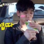 김수현이 탄 택시에 샤이니도 탔다!!!