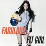 최강 아이돌 몸매, 현아의 <b>캐주얼</b> 룩 화보!!!