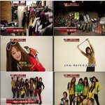 와일드<b>로즈</b>! 한채영의 뒤를 잇는 티아라~
