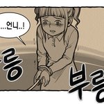 (사진有)애를 <b>바이크</b>뒤에 줄로 매달아 끌고가려한 여자