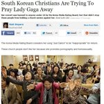 레이디가가 기독교 반대시위 해외<b>토픽</b> 됐음