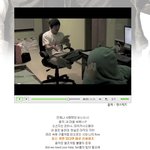 팬클럽이름으로 만든 자작랩