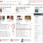 <b>형들</b> j이 ㅁㅊ년 대단한년이엇어