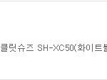 아까 내글에 답변달아준 26보시오