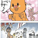 이젠 속시원하다!!!!!!!!!