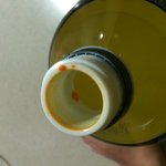 파워<b>xxx</b>... 실망이네요