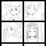 라면 끓여주는 여자<b>유형</b> 6가지