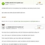 ☆★☆★사진有)자살하려는사람을위한작은글☆★☆★