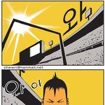 <b>이만화</b> 이해가시는분 해석좀..