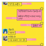 <b>카톡</b> <<급 <b>상황</b>극