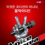 이번주 일요일 영등포 <b>타임</b>스퀘어 게릴라 콘서트!!@.@